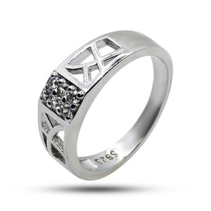 Sparkle Mesh Silver 925 Ring Kid Baby