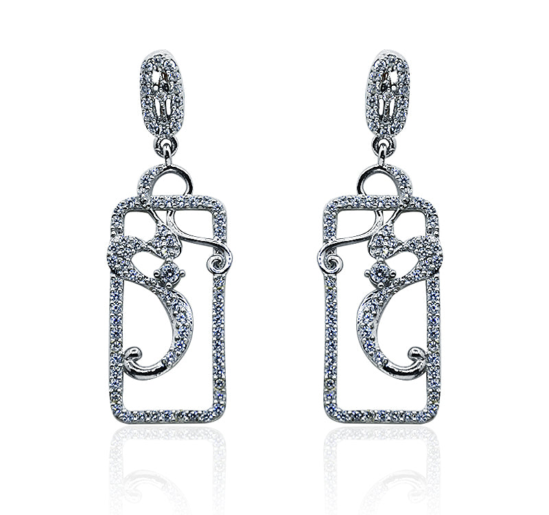 Cory Silver 925 Earrings