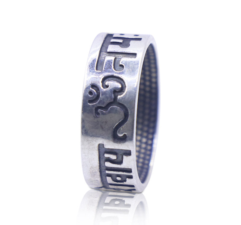 Om Namah Shivay Silver 925 Ring