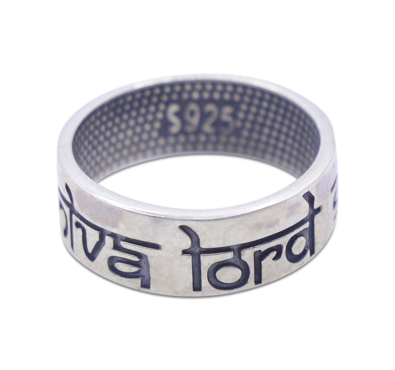 Lord Shiva Silver 925 Ring