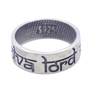 Lord Shiva Silver 925 Ring