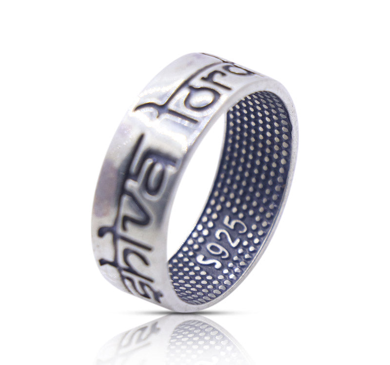 Lord Shiva Silver 925 Ring