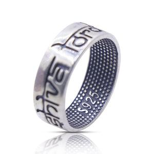 Lord Shiva Silver 925 Ring