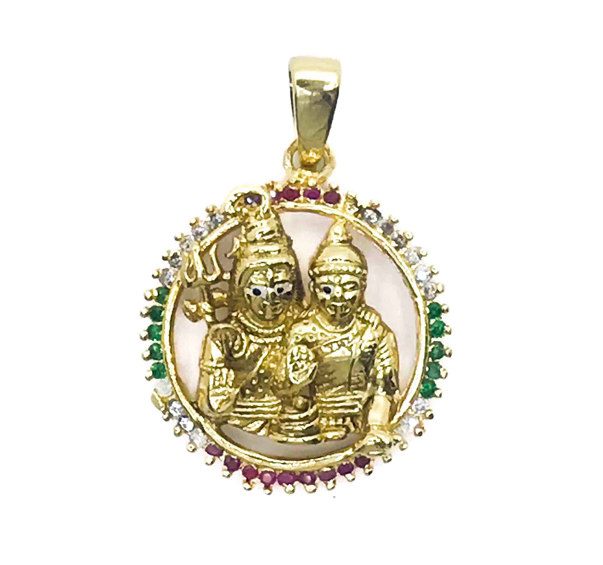 Shiv Parvati Silver 925 Pendant