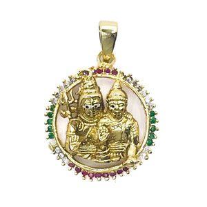 Shiv Parvati Silver 925 Pendant