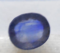 Neelam (Blue Sapphire) 56 Stone