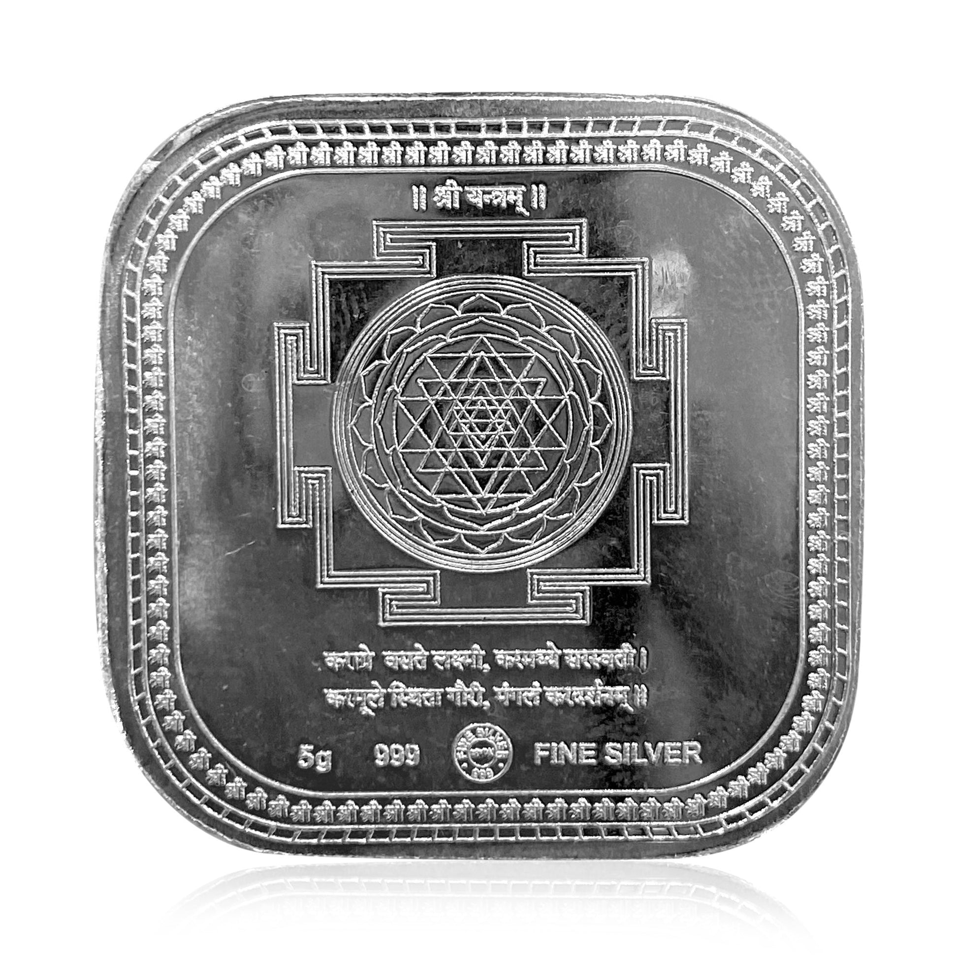 Lakshmi Ganesh Saraswati Multicolor 5 gm Silver Coin