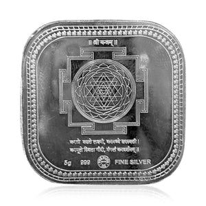 Lakshmi Ganesh Saraswati Multicolor 5 gm Silver Coin