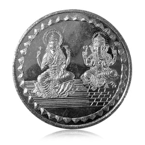 Lakshmi Ganesh Circular 100gm Silver Coin